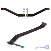FLAT P5200 CHARGE MIC SAM