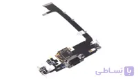 FLAT CHARGE 11 PRO MAX APLLE