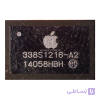 IC 5S POWER APPLE