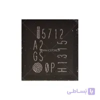 IC 5712