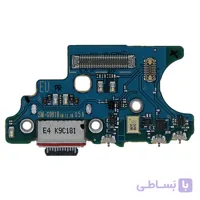 برد شارژ سامسونگ UIF CHARGE S20 ULTRA