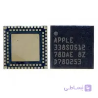 IC 5G LIGHT APPLE