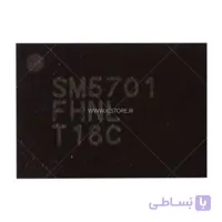 IC 5701 SAM