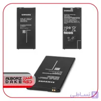 باتری سامسونگ J7 Prime/J4 Plus مدل EB-BG610ABE اصلی