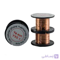 سیم لاکی مخصوص سیم کشی یاکسون Copper Wire Yaxun YX-0.1mm