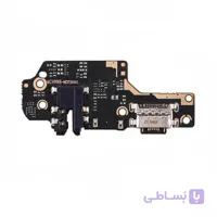 برد شارژ گوشی شیائومی UIF CHARGE NOTE 9