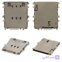 C.SIM P5200.T211.T311 T561.S5620.T116 SAM