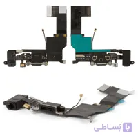 FLAT XR CHARGE BLACK APPLE