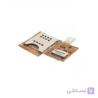 سوکت سیم کارت LT29 سونی اریکسون SIM Card Connector SonyEricsson LT29