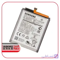 باتری گوشی سامسونگ A01 QL اصلی