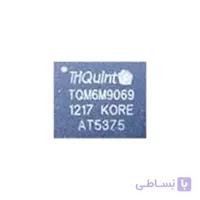 IC 9069