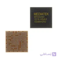 آی سی MT6325V تغذیه POWER IC MT6325V