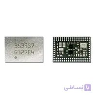 IC WIFI S7