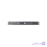 فلت مادربرد نوا3E هواوی Huawei Main Flex Cable NOVA 3E