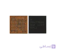 آی سی تغذیه MAX77686 سامسونگ  IC POWER MAX77686 SAMSUNG
