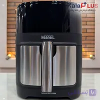 سرخ کن میزل مدل ME-510B-AF
