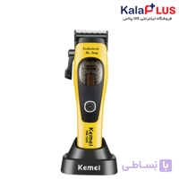 ماشین اصلاح حجم زن کیمی مدل Kemei KM-1920