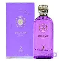 ادکلن دلیلا ویولا الحمبرا 100 میل | Maison Alhambra Delilah Viola