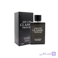 ادکلن اکوا دی جیو پروفومو مشکی ‌فرگرانس ورد 100 میل