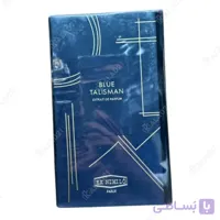 ادکلن اکس نیهیلو بلو تالیسمان (Ex Nihilo Blue Talisman)