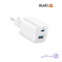 شارژر دیواری انکر 33W مدل Anker 323 Charger A2331G21