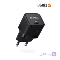 شارژر دیواری انکر 20W مدل Anker Charger Power Port III A2149