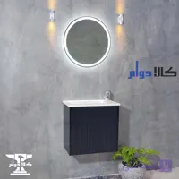 کابینت روشویی مینیمال مشکی مدل آرامیس