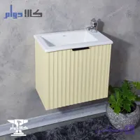 روشویی کابینتی آرامیس کرم 50 سانتیمتر