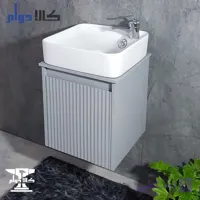 روشویی کابینتی آلفا طوسی روشن سایز 40
