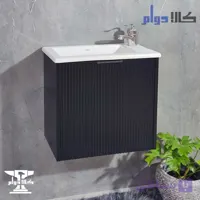 روشویی کابینتی آرامیس مشکی 50 سانتیمتر