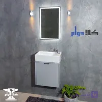 روشویی کابینتی آندره طوسی سایز 46