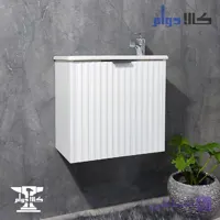روشویی کابینتی آرامیس سفید 50 سانتیمتر