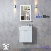 روشویی کابینتی کوچک سفید مدل آندره سایز 46