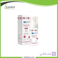 فوم شوینده لایه بردار پوست خشک و حساس آریس