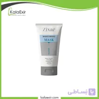 ماسک مرطوب کننده پیل آف زیکسار
