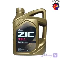 روغن زیک یک لیتری ZIC 5W30 X9 SP