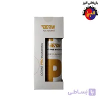 اکتان بیم پرو BEAM OCTANE BOOSTER PRO