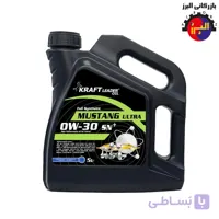 روغن موتور کرفت KRAFT MUSTANG ULTRA 0W30 5Litre