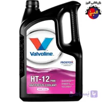 ضدیخ الوالین Valvoline HT-12 Pink Antifreeze Coolant