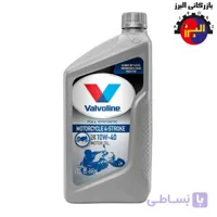 روغن موتور سیکلت والوالین Valvoline 10w40 4AT Motor Oil