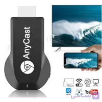 دانگل وای فای و اسمارت ویو Any Cast M9 plus