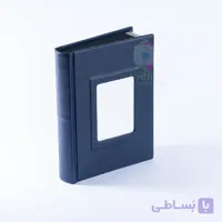 آلبوم طرح دیجیتال چرم قابدار 21*16
