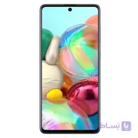 گوشی موبایل سامسونگ مدل Galaxy A71 SM-A715F/DS دو سیم کارت ظرفیت 128/6 گیگابایت