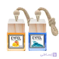 خوشبوکننده خودرو بسته ۳ عددی