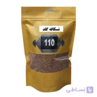نسکافه گلد ۲۰۰ گرمی