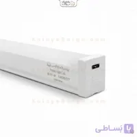 چراغ شارژی قابل حمل 30سانتی پروتاب پارس شعاع