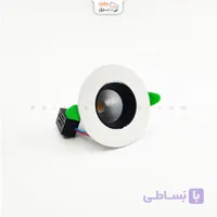 چراغ سقفی توکار دیپلایت 9وات متحرک COB پارس شعاع توس