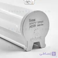 چراغ بالا آینه ضدآب هومان 36 وات پارس شعاع توس