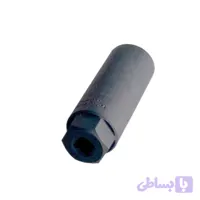 بکس سنسور اکسیژن هنس درایو 1/2 مدل 4351-VS22