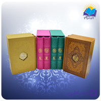 پک قرآن و مفاتیح رنگی جیبی چرم (کد 2340)